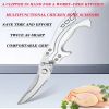 1/2 Set German Industrial Heavy-duty Stainless Steel Kitchen Automatic Rebound Scissors - Detachable Multifunctional Poultry Scissors For Chicken